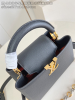 Louis Vuitton Capucines BB