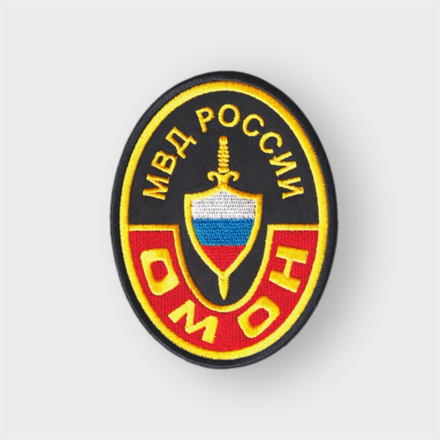 Шевроны старого образца