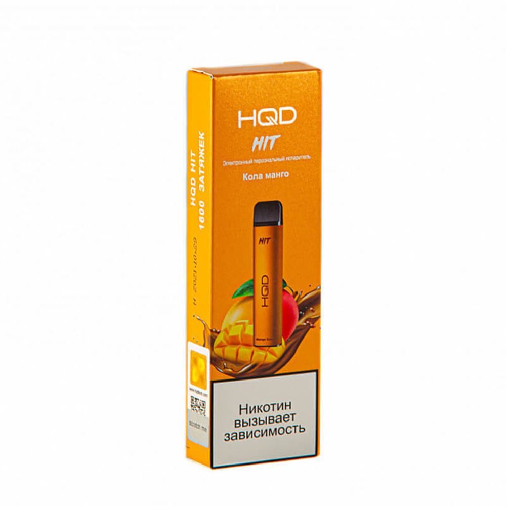 Одноразовая электронная сигарета HQD Hit - Mango Cola (Кола манго) 1600 тяг