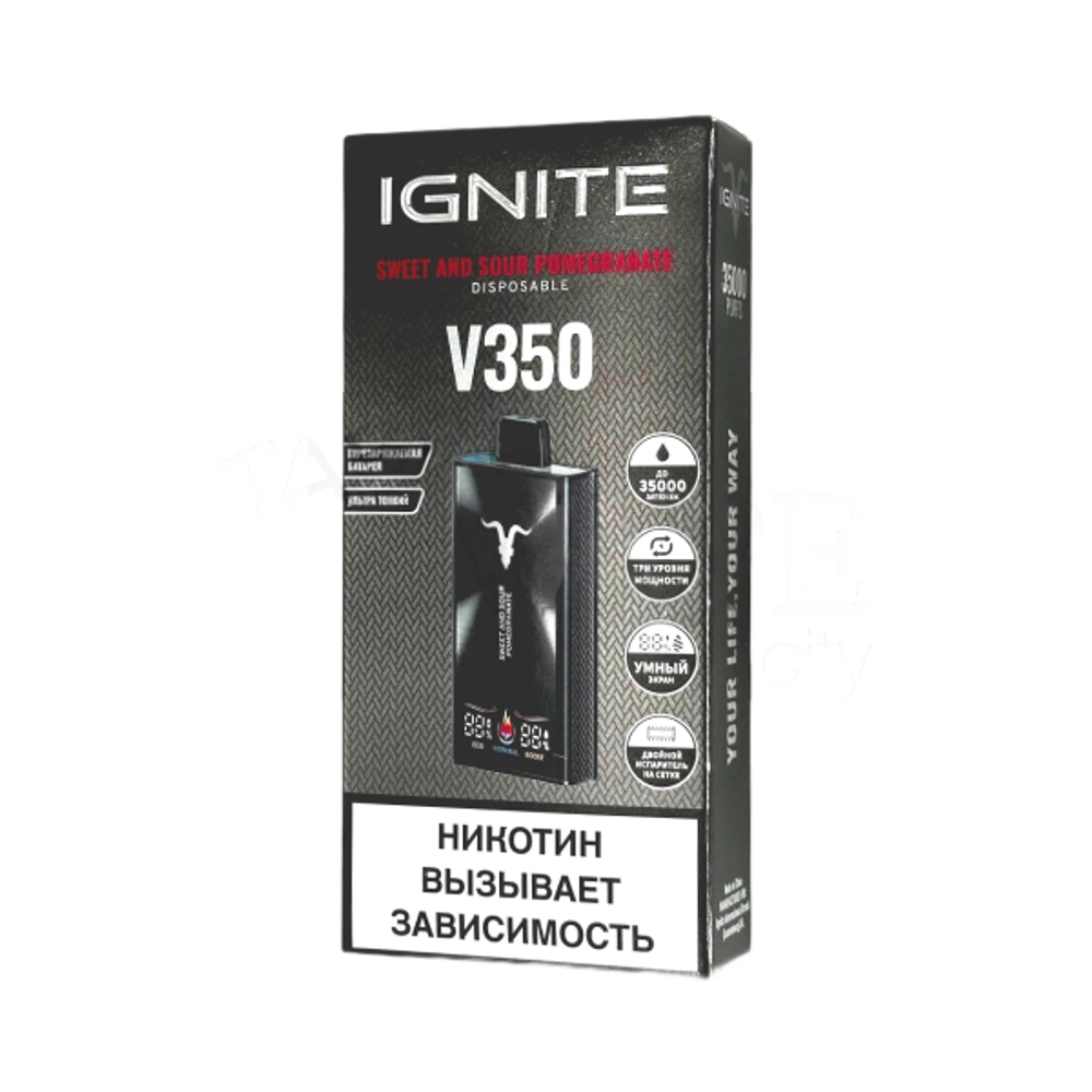 Ignite V350 Кисло-сладкий гранат (Sweet & sour pomegranate) 35000 затяжек 20мг Hard (2% Hard)