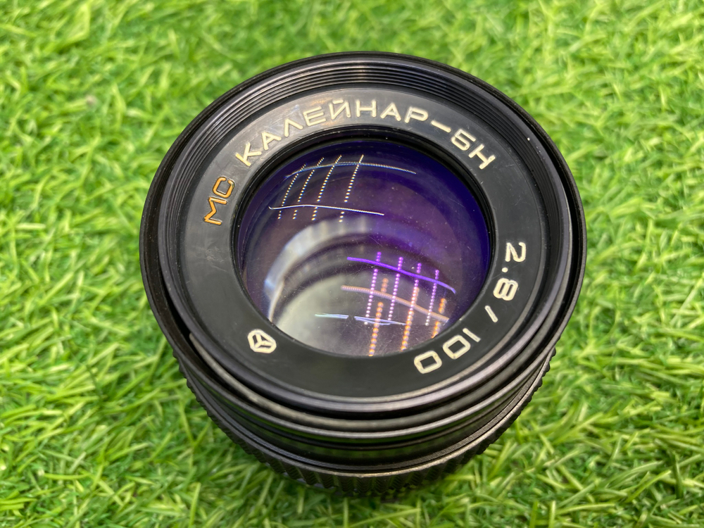 MC Калейнар-5Н 2.8/100mm