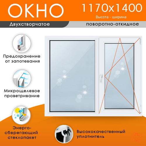 Пластиковое окно 1170 х 1400 ТермА Эко