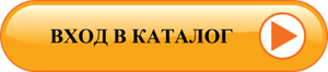 Каталог товаров