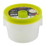 Комплект контейнеров СВЧ 0,8л 3шт, круглые с клапаном СМАЙЛ