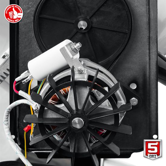 Бетономешалка "ЗУБР" БМЧ-220