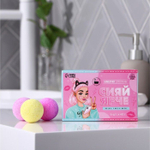 Набор из 6 бомбочек для ванны «Сияй ярче»