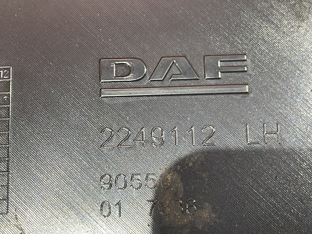 Продолжение крыла левого 2023г