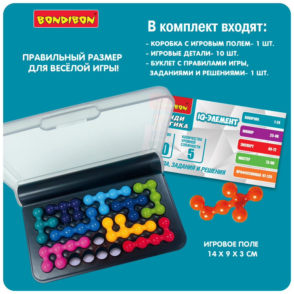 Логическая игра IQ-Элемент