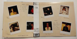 Винтажная виниловая пластинка LP Paul McCartney Pipes Of Peace (Japan 1983)