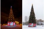 Уличная елка каркасная "Евро-2" (пвх) 16 м