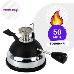 Газовая горелка Yami для кофейных сифонов с пъезоподжигом | Easy-Cup.ru