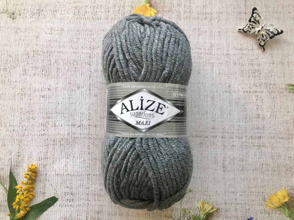 Пряжа ALIZE &quot;Superlana maxi&quot; 182 средне-серый