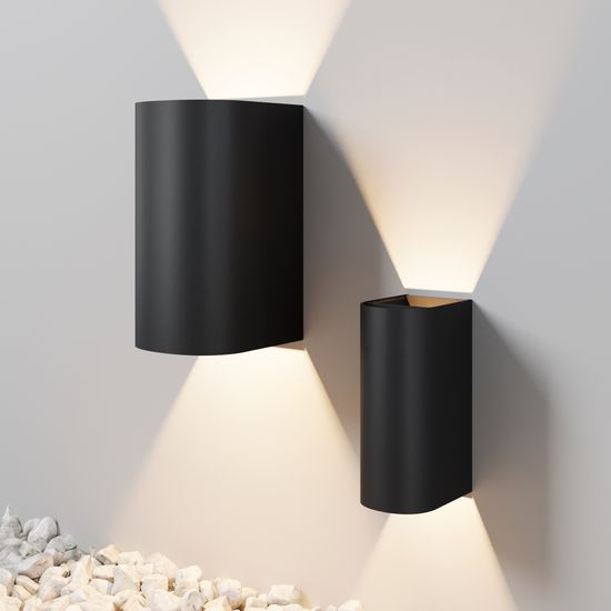 Уличный настенный светильник Outdoor O526WL-L10B3K