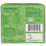 Чай Тулси Зелёный чай Органик Индия ( Tulsi Green Tea Organic India), 25 пакетиков
