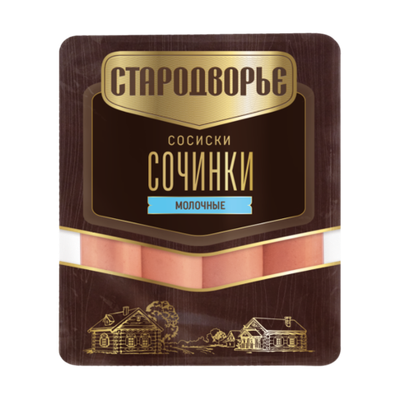 Сосиски Сочинки молочные, Стародворье, 400г