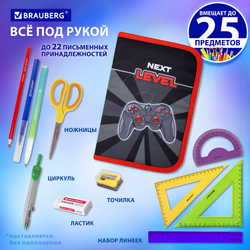 Пенал BRAUBERG, 1 отделение, 1 откидная планка, полиэстер, 21х14 см, "Next level", 270714
