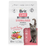 Сухой корм для стерилизованных кошек с индейкой Cat Sterilised MONOPROTEIN Metabolic BRIT CARE 0,4кг