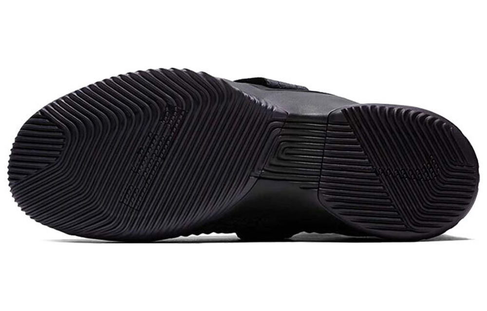 Кроссовки Nike Lebron Soldier 12 Sfg Ep