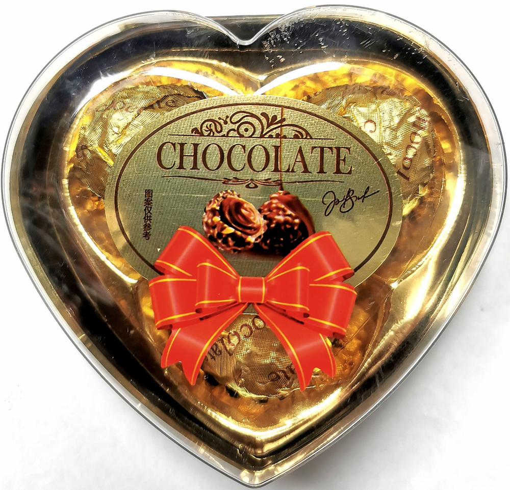 Набор шоколадных конфет  "Сердце 3" 31г