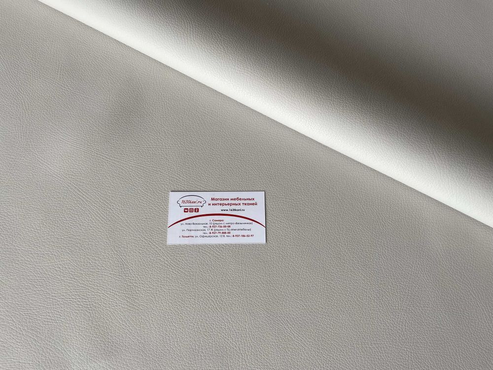 Искусственная кожа Домус светло-серый