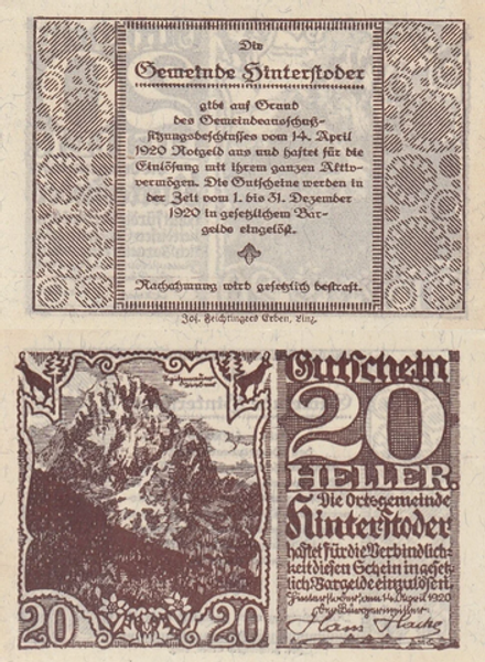 Австрия 20 геллеров 1920 Хинтерштодер aUNC