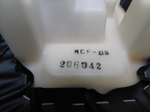 Сиденье пассажирское Honda VTR1000SP 051691