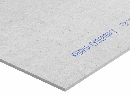 Гипсоволокнистый лист ГВЛ КНАУФ 12,5х2500х1200 влагостойкий
