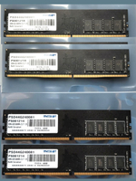 Оперативная память DIMM DDR4 Hynix 4Gb 2400MHz
