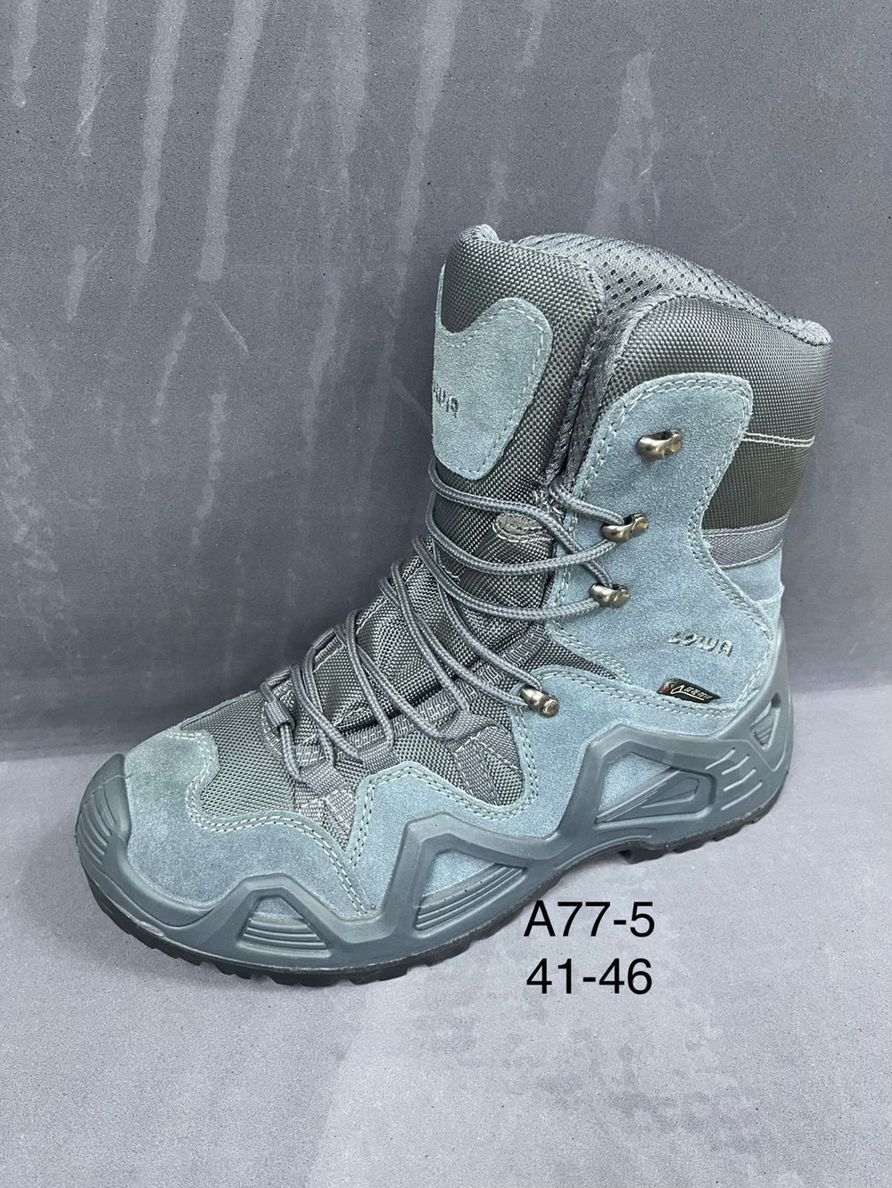 Ботинки по 8 пар (41-46)р. 77-5
