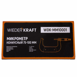 WDK-MM10001 Микрометр нониусный 75-100 мм, 0,01 мм
