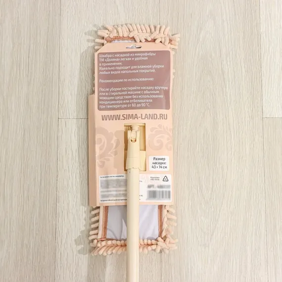 Швабра для мытья пола плоская Доляна, насадка букля 42×12 см, металлическая ручка 120 см, цвет МИКС
