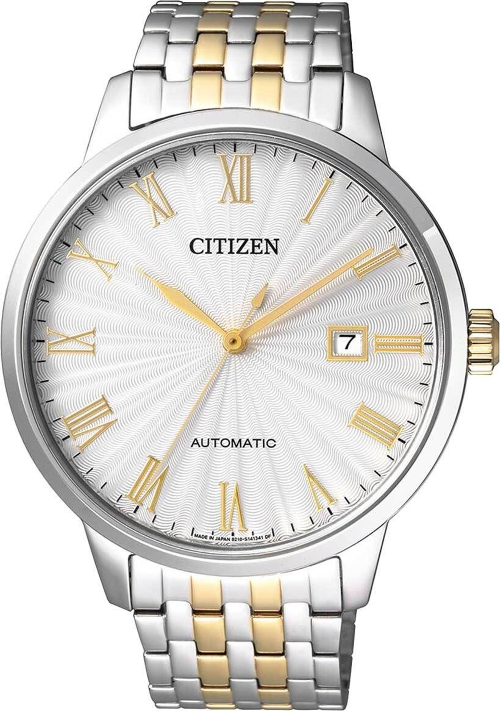Мужские наручные часы Citizen NJ0084-59A