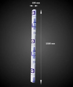 Гидро-пароизоляция Brontek D (70кв.м.)