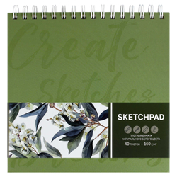 Альбом для рисования (Скетчпад) 210х210 мм, 40 л, блок - белый офсет 160 г/м², арт. 70191 ЭВКАЛИПТ /обложка полноцветная печать, твёрдый переплёт на гребне, матовая ламинация, УФ-лак выборочный /