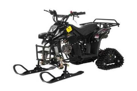 Снегоцикл TIGER UNIVERSAL 150