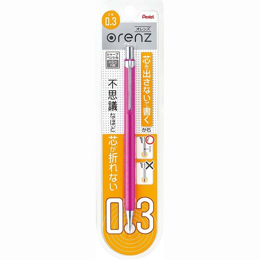 Pentel Orenz XPP503-P - механические карандаши системой защиты грифеля от поломок. Диаметр грифеля 0,3 мм. Купить в pen24.ru