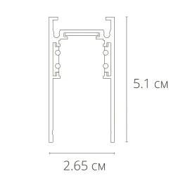Магнитный шинопровод Arte Lamp LINEA-ACCESSORIES