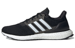 Кроссовки Adidas Ultraboost Dna Prime