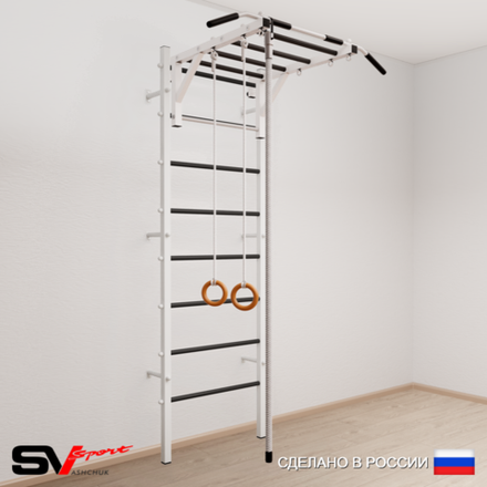 Шведская стенка Sv Sport усиленная 633 (Турник рукоход/Канат/Кольца)