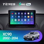 Teyes SPRO Plus 9"для Volvo XC90 2002-2014