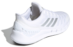 Кроссовки Adidas Climacool Ventania