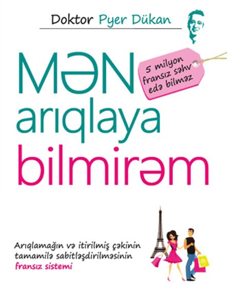 Mən Arıqlaya Bilmirəm