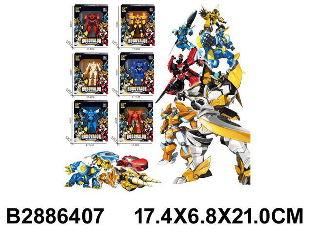 Трансформер-машина, коробка K-188