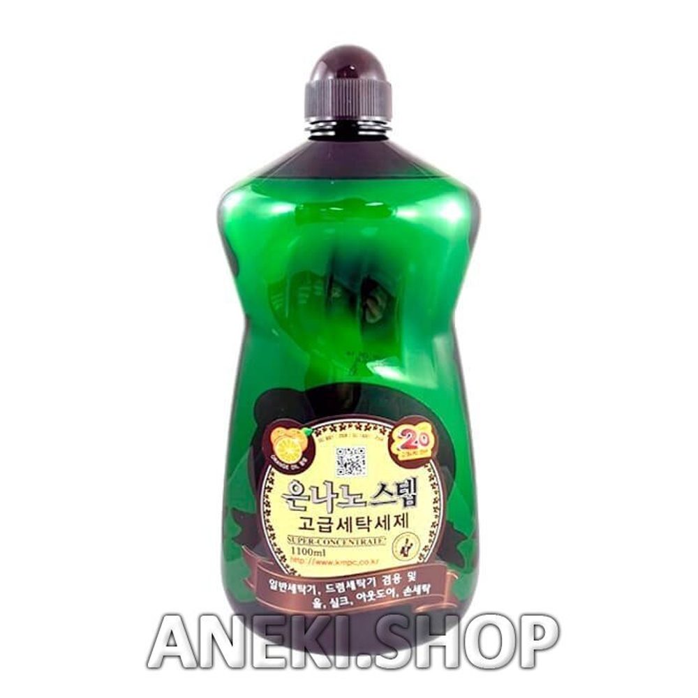 Средство для стирки жидкое с серебром 1100 мл Kmpc Nano Silver Step Detergent