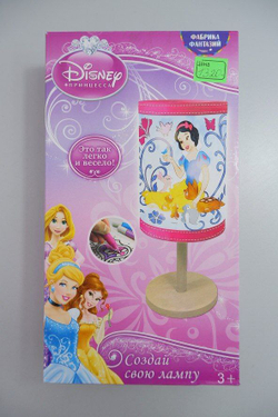 Набор для творчества "Создай свою лампу" 3+, новый