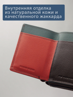 B270051 Venezia - Портмоне Marta Ponti