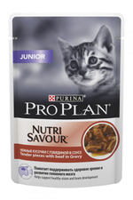 ProPlan 85г пауч NutriSavour Kitten Влажный корм для котят Говядина (соус)