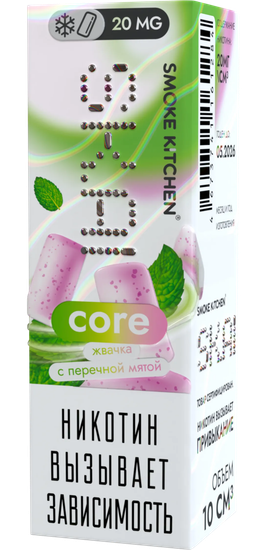 Жидкость (М) Smoke Kitchen SK.AI (10 мл, 20 мг SALT) Core