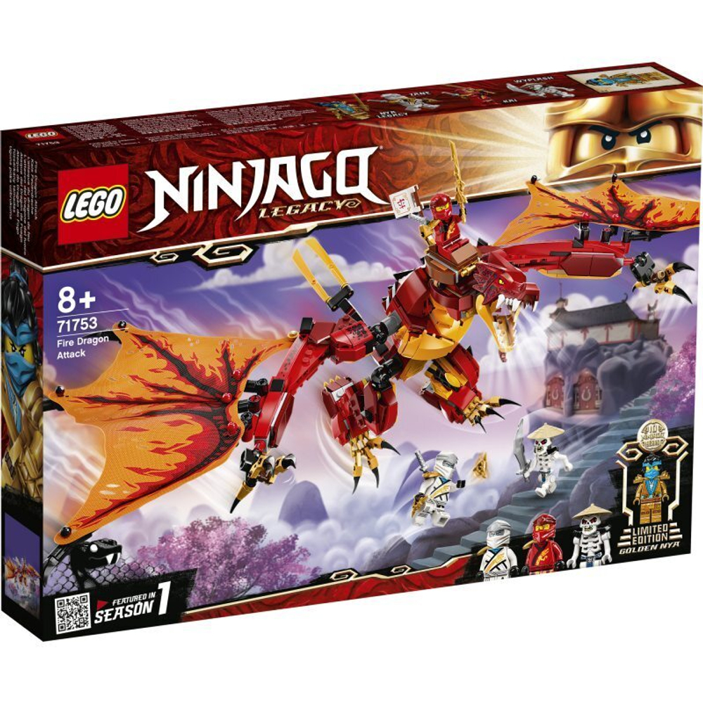 Конструктор LEGO Ninjago - Атака огненного дракона 71753 купить в Москве |  Доставка по России.