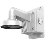 Hikvision DS-1272ZJ-110B
